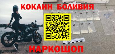 прущая мука Чапаевск