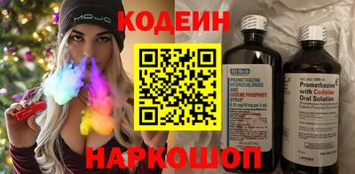прущие крисы Чебаркуль