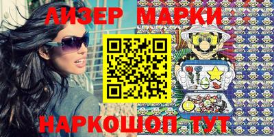 прущие крисы Чебаркуль