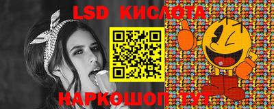 прущая мука Чапаевск