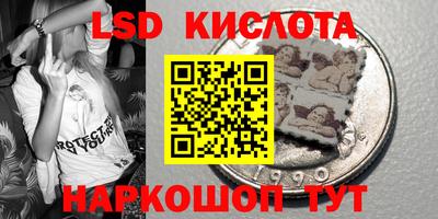 прущая мука Чапаевск