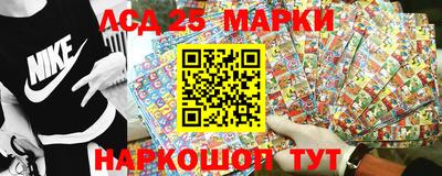 мяу мяу кристалл Чебоксары