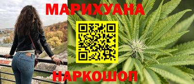 прущая мука Чапаевск