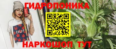 прущие крисы Чебаркуль