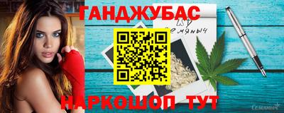 прущая мука Чапаевск