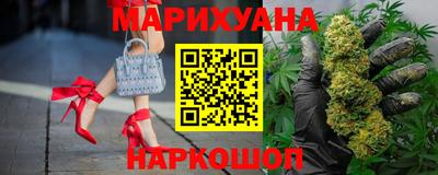 прущие крисы Чебаркуль
