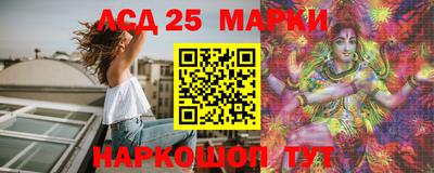 мяу мяу кристалл Чебоксары