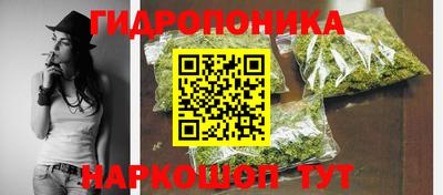 прущая мука Чапаевск