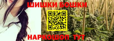 прущая мука Чапаевск