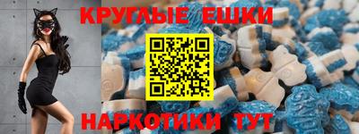 прущая мука Чапаевск