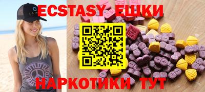 прущие крисы Чебаркуль