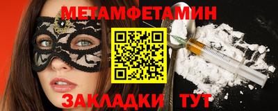 прущая мука Чапаевск