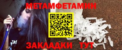 прущая мука Чапаевск