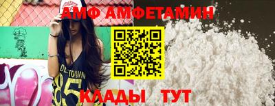 прущая мука Чапаевск