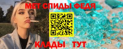 прущая мука Чапаевск
