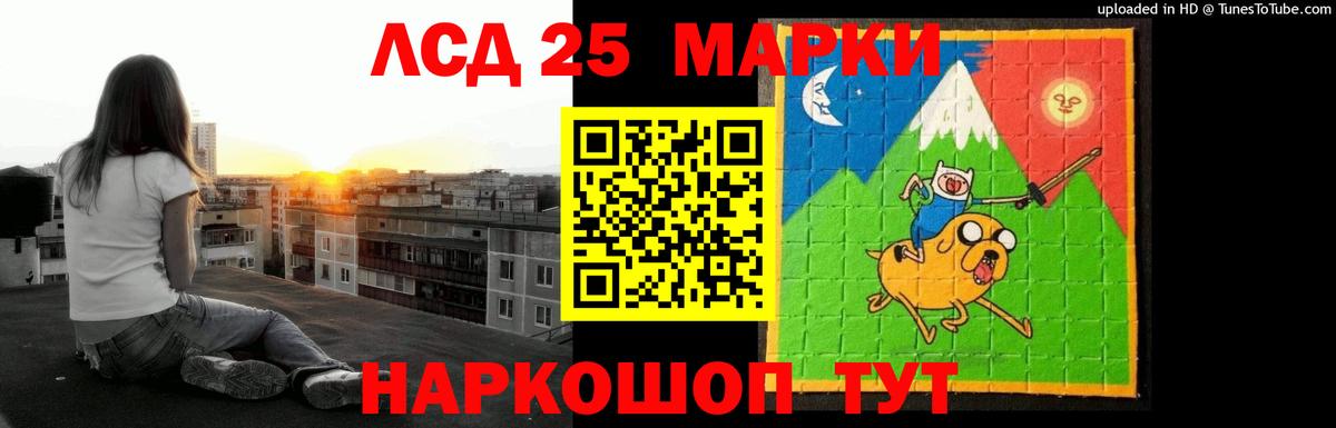 Alpha PVP Десногорск